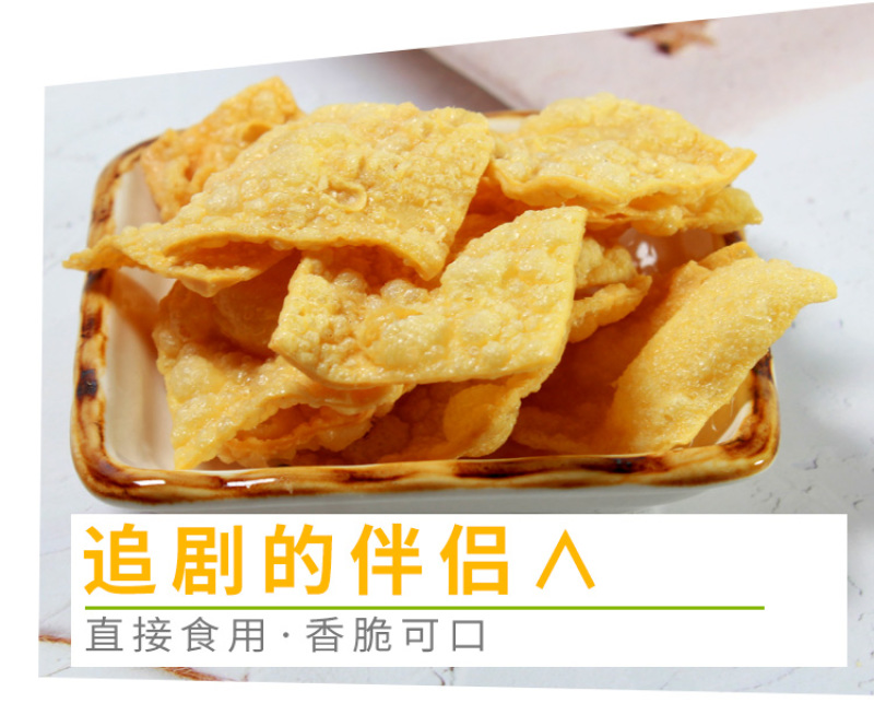 螺蛳粉专用炸好腐竹（10斤装）
