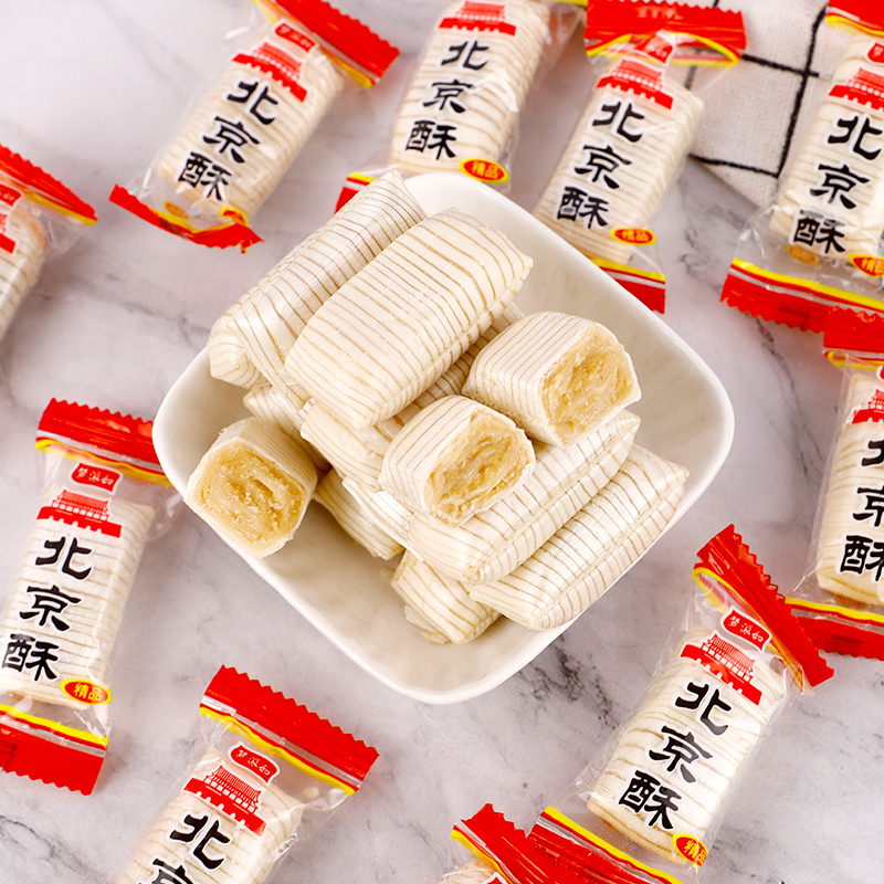 北京酥大虾酥酥心糖喜糖喜铺批发