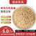 藜麦高原白黎麦米可贴牌代工oem大量现货批发货批发藜麦