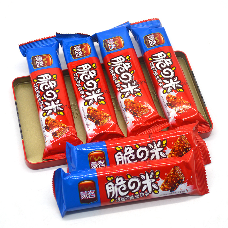 脆米巧克力威化饼干