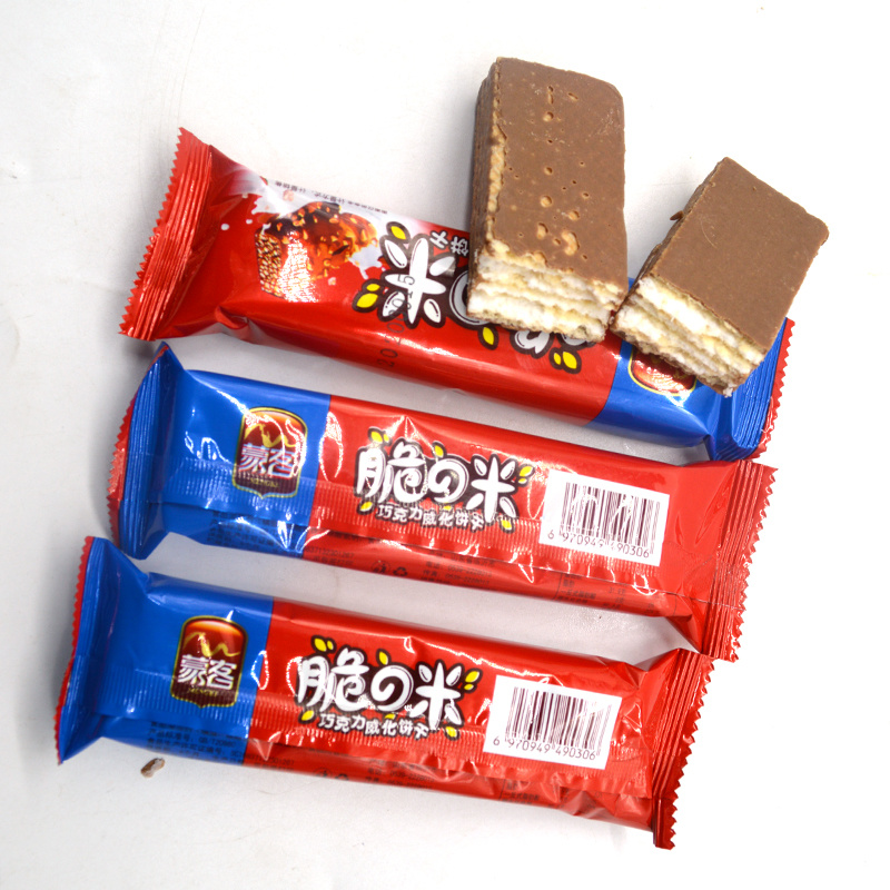脆米巧克力威化饼干