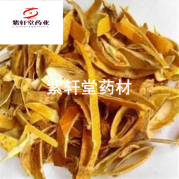 全瓜蒌瓜蒌皮瓜蒌新货统货地道药材紫轩堂药业