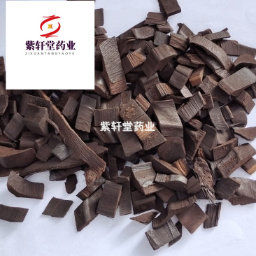 棕榈棕榈炭棕榈皮炭新店开业药品齐全品质高冲销量
