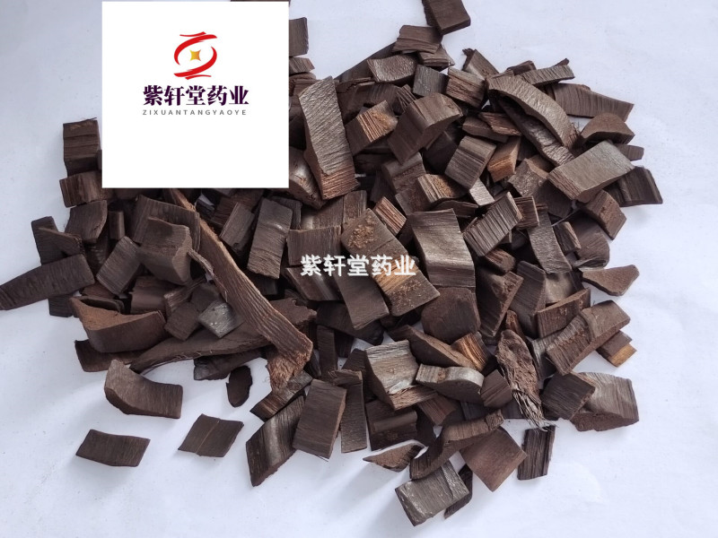 棕榈棕榈炭棕榈皮炭新店开业药品齐全品质高冲销量