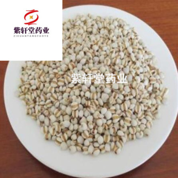 薏米仁玉米小薏米仁新货产地贵州省