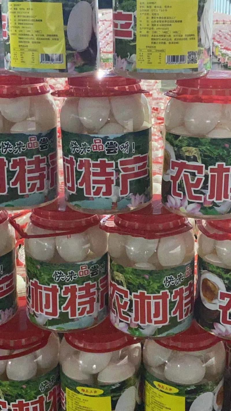 【精品推荐】桶装鹅蛋出油率高品质保障厂家直发可视频看货