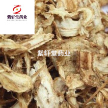 当归当归身全归统货地道药材当归各种规格紫轩堂药