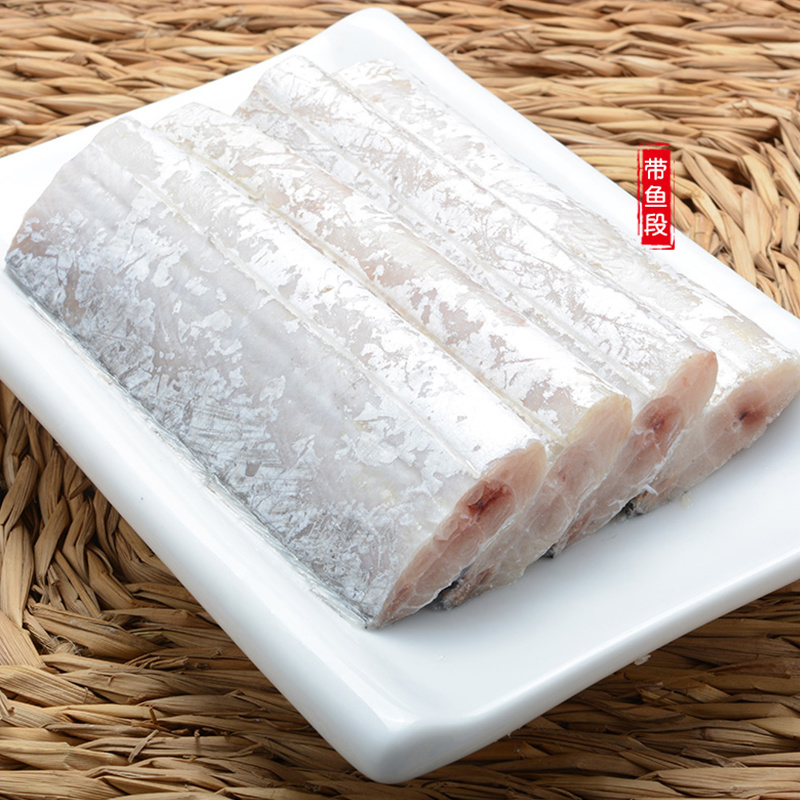 商用带鱼段新鲜冷冻特级刀鱼段整箱东海精品现切带鱼段