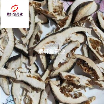 枳壳生枳壳统货地道药材紫轩堂药业
