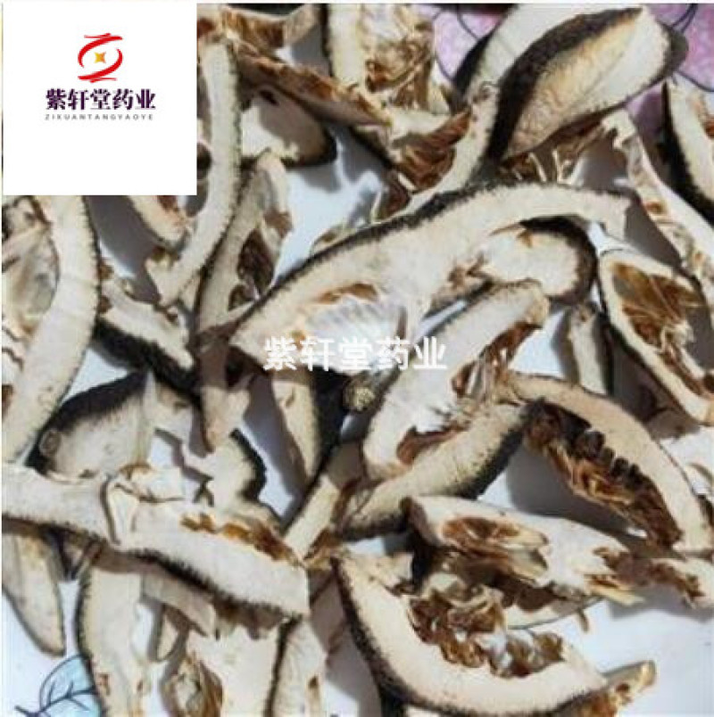枳壳生枳壳统货地道药材紫轩堂药业
