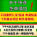 柑橘叶面肥1000克氨基酸水溶肥摧花促果抗病增产叶面肥
