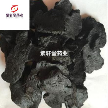 熟地黄熟地统货货干产地河南省足斤足两紫轩堂药业