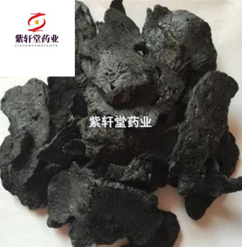 熟地黄熟地统货货干产地河南省足斤足两紫轩堂药业