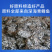 施美特低温菌解鱼蛋白水溶肥料氨基酸冲施肥微量元素叶面肥
