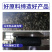 施美特大片状酶解海藻精有机水溶肥料海藻酸生根剂冲施肥