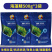施美特大片状酶解海藻精有机水溶肥料海藻酸生根剂冲施肥