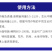 施美特大片状酶解海藻精有机水溶肥料海藻酸生根剂冲施肥