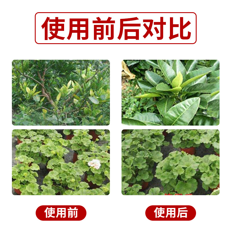施美特枯草芽孢杆菌微生物菌剂农用