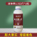 施美特液体钾增甜着色高钾膨果糖醇钾蔬菜果树花卉叶面肥