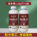 施美特液体钾增甜着色高钾膨果糖醇钾蔬菜果树花卉叶面肥
