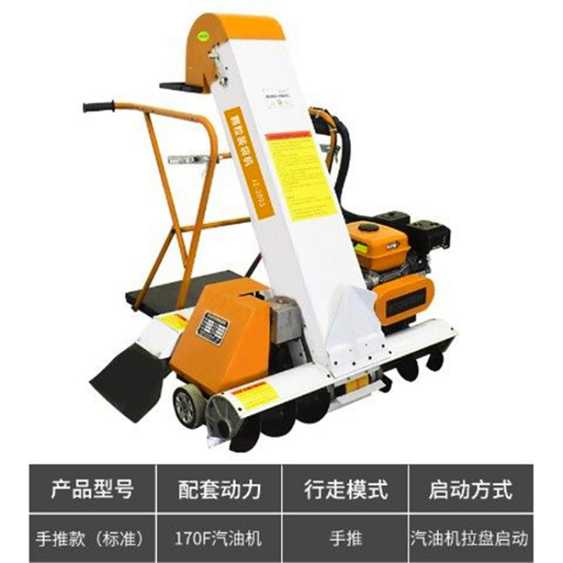 玉米装袋机稻谷装袋机小麦装袋机