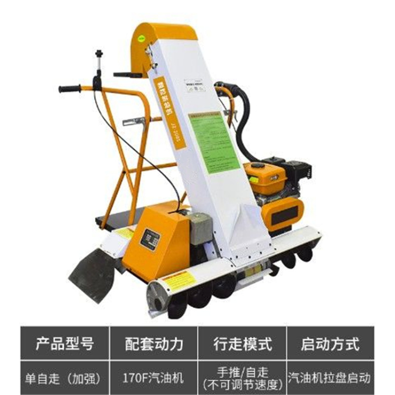 玉米装袋机稻谷装袋机小麦装袋机