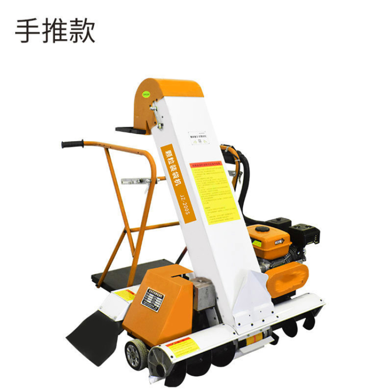 玉米装袋机稻谷装袋机小麦装袋机
