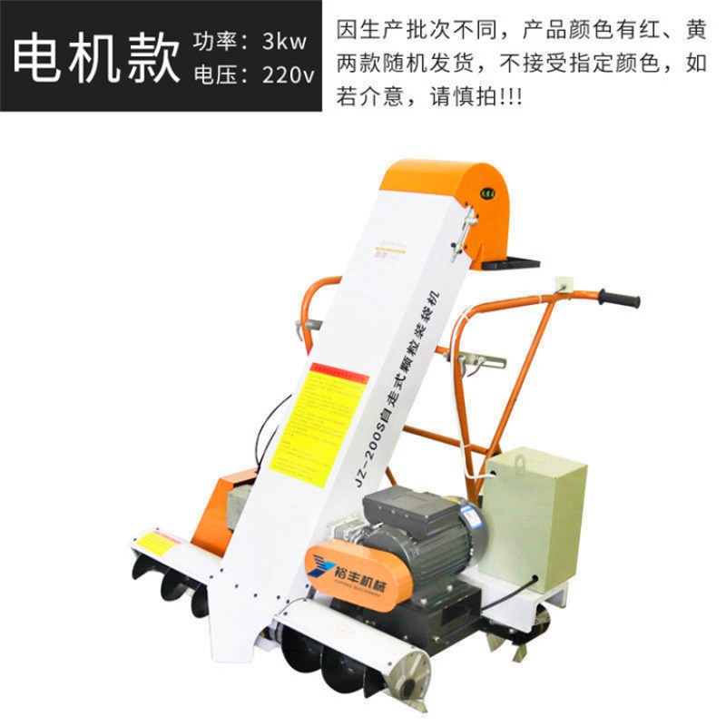 玉米装袋机稻谷装袋机小麦装袋机