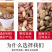 瓜蒌籽1斤装独立小包装散称瓜子批发零食小吃炒货原味椒盐