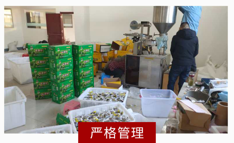 瓜蒌籽1斤装独立小包装散称瓜子批发零食小吃炒货原味椒盐