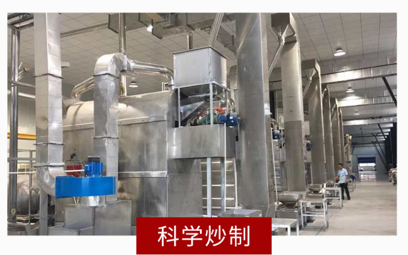 瓜蒌籽1斤装独立小包装散称瓜子批发零食小吃炒货原味椒盐