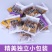 瓜蒌籽1斤装独立小包装散称瓜子批发零食小吃炒货原味椒盐