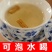 党参甘肃白条干中条统货农家自产自销批发单卖无硫熏非野生