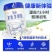 包邮添葆初乳羊奶粉成人高钙富硒益生菌奶粉