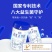 包邮添葆初乳羊奶粉成人高钙富硒益生菌奶粉