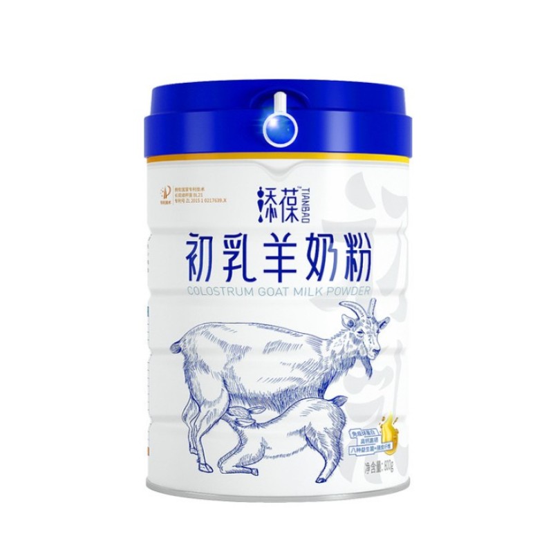包邮添葆初乳羊奶粉成人高钙富硒益生菌奶粉