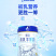 包邮添葆初乳羊奶粉成人高钙富硒益生菌奶粉