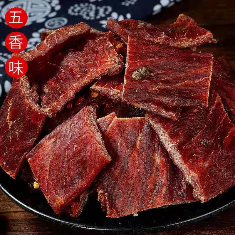 跑江湖地摊赶集吼货手撕风干厂家发货大量现货供应