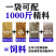 5%育肥牛预混料