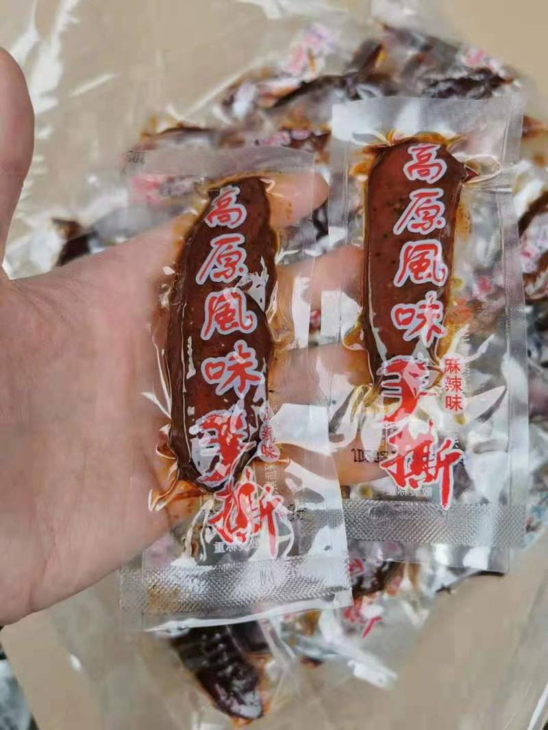 手撕肉干高原风味手撕景区特产店展会供货、厂家发货