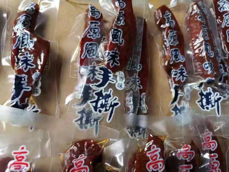 手撕肉干高原风味手撕景区特产店展会供货、厂家发货