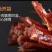 手撕肉干高原风味手撕景区特产店展会供货、厂家发货