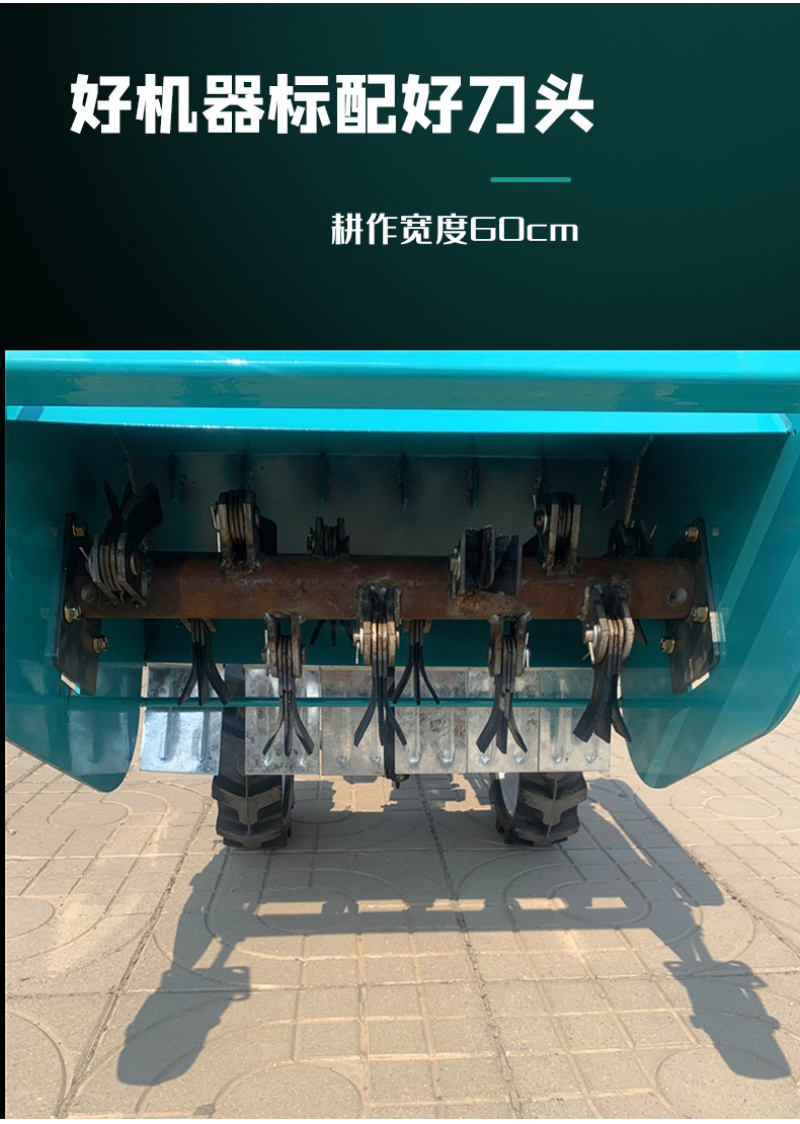 花圃园林杂草粉碎机黄河堤坝手推除草机密植桃树下灭草机