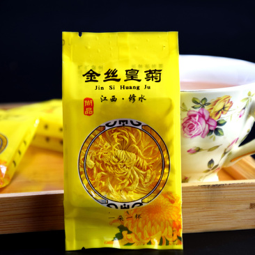 正宗修水金丝皇菊一朵一杯菊花茶厂家批发花草茶
