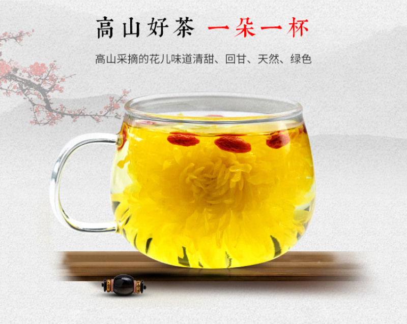 正宗修水金丝皇菊一朵一杯菊花茶厂家批发花草茶