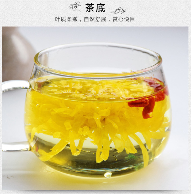 正宗修水金丝皇菊一朵一杯菊花茶厂家批发花草茶