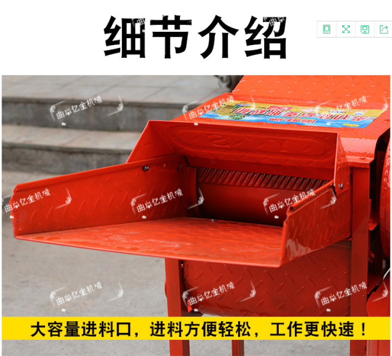 家用油菜籽脱粒机小型移动式萝卜籽脱粒机白菜脱籽机及两相电