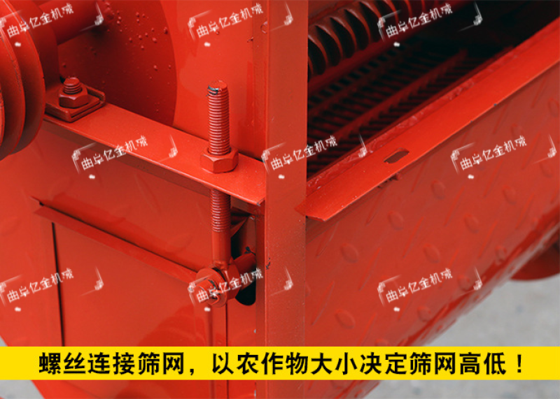 家用油菜籽脱粒机小型移动式萝卜籽脱粒机白菜脱籽机及两相电