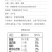 新疆直发包邮~兵团兵牧纯牛奶，全脂牛奶