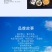 新疆直发包邮~兵团兵牧纯牛奶，全脂牛奶